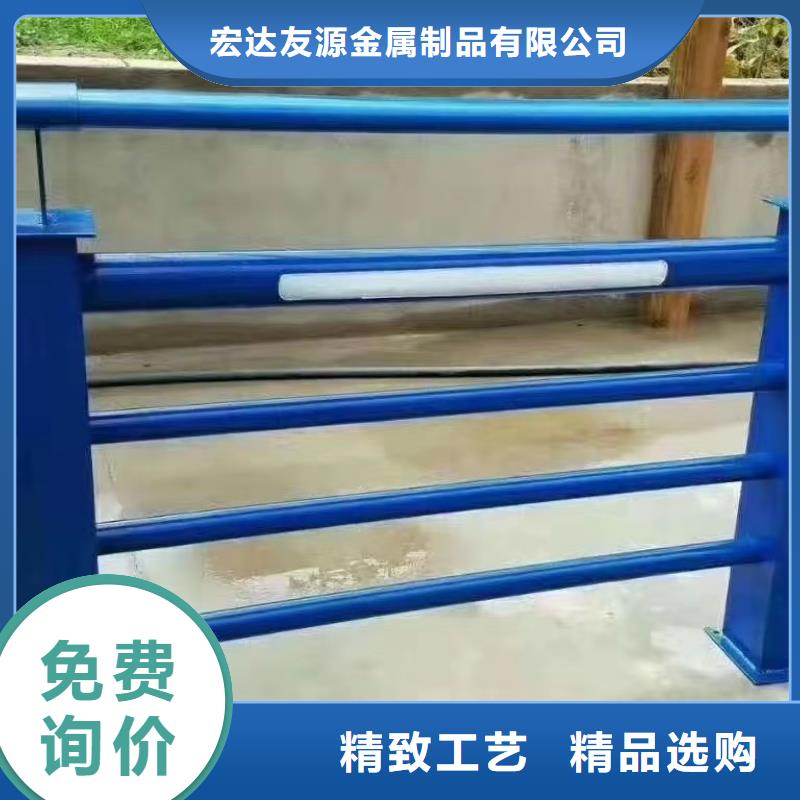友源不锈钢复合护栏厂家景观桥梁护栏,【235碳钢栏杆】款式多样28354.com
