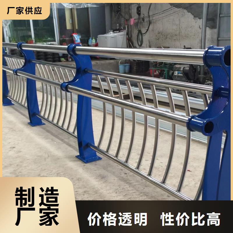 【景观桥梁护栏】-方管防撞护栏厂家层层质检同城品牌