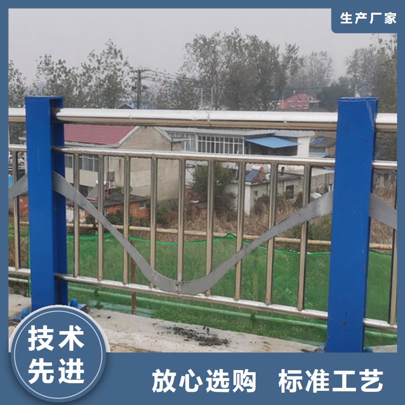 【景观桥梁护栏】-方管防撞护栏厂家层层质检同城品牌