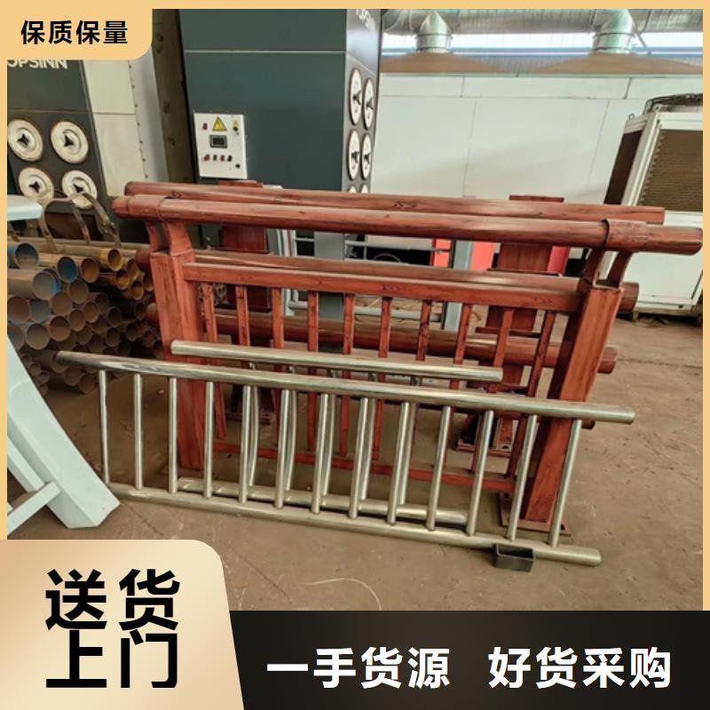《供应商》畅销当地 景观桥梁护栏,【235碳钢栏杆】款式多样-二八商务