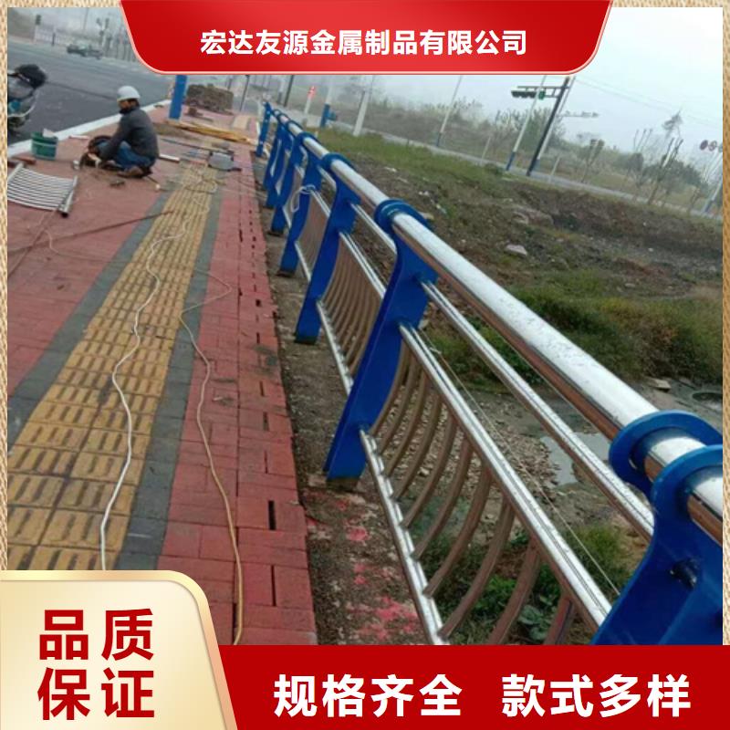 友源不锈钢复合护栏厂家景观桥梁护栏,【235碳钢栏杆】款式多样28354.com