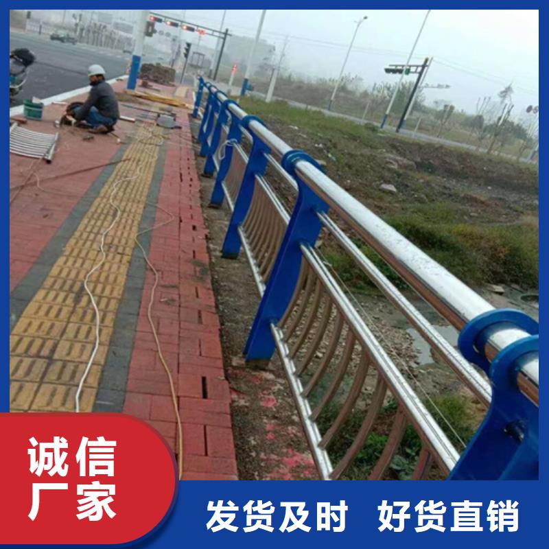 【景观桥梁护栏】-方管防撞护栏厂家层层质检同城品牌