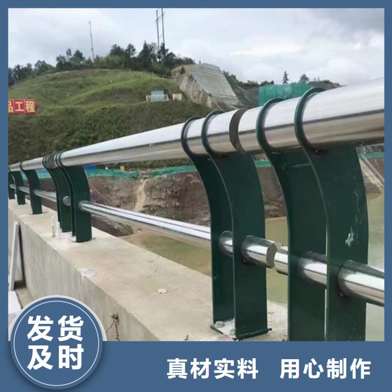 【景观桥梁护栏】-方管防撞护栏厂家层层质检同城品牌