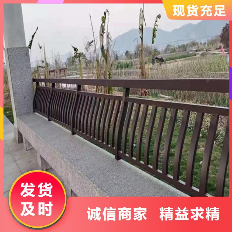 《供应商》畅销当地 景观桥梁护栏,【235碳钢栏杆】款式多样-二八商务