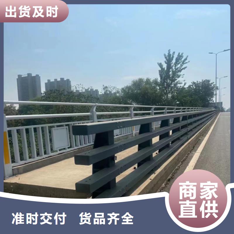 友源不锈钢复合护栏厂家景观桥梁护栏,【235碳钢栏杆】款式多样28354.com