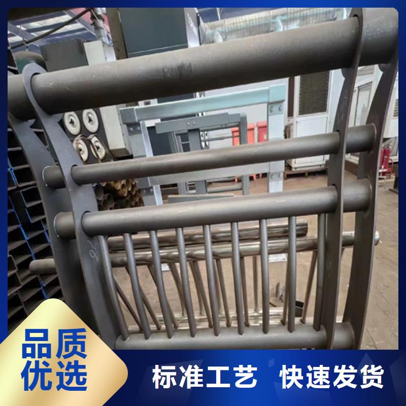 友源不锈钢复合护栏厂家景观桥梁护栏,【235碳钢栏杆】款式多样28354.com
