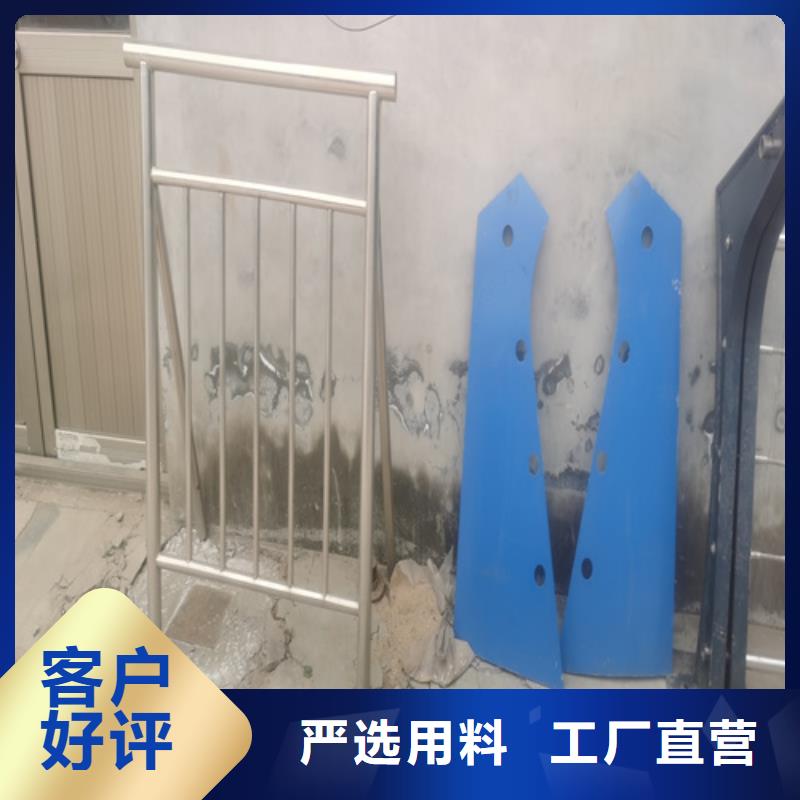 《供应商》畅销当地 景观桥梁护栏,【235碳钢栏杆】款式多样-二八商务