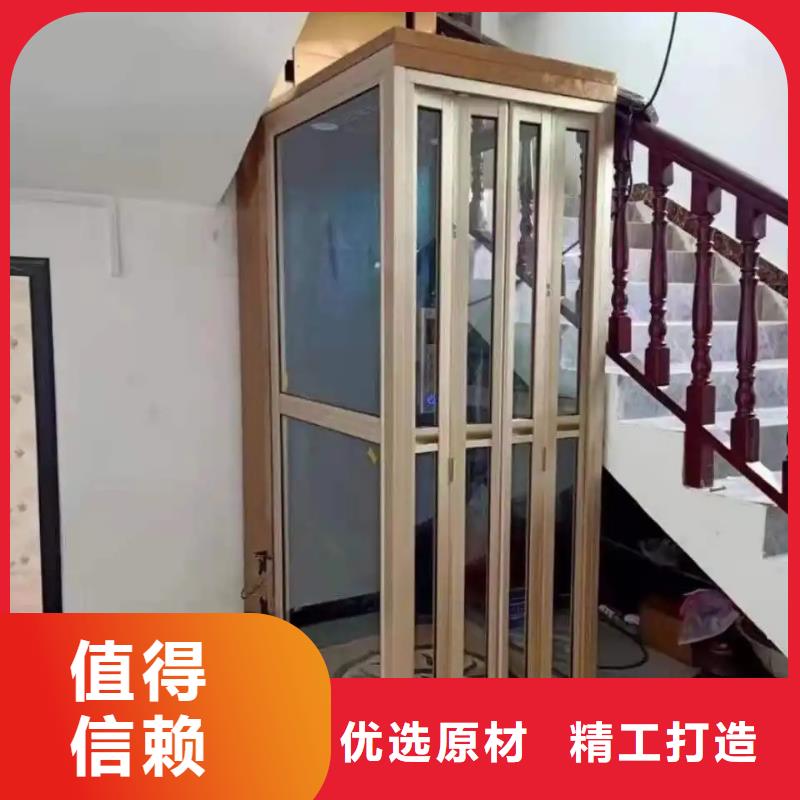 家用电梯铝合金升降机现货充足