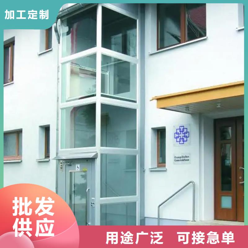 家用电梯铝合金升降机现货充足