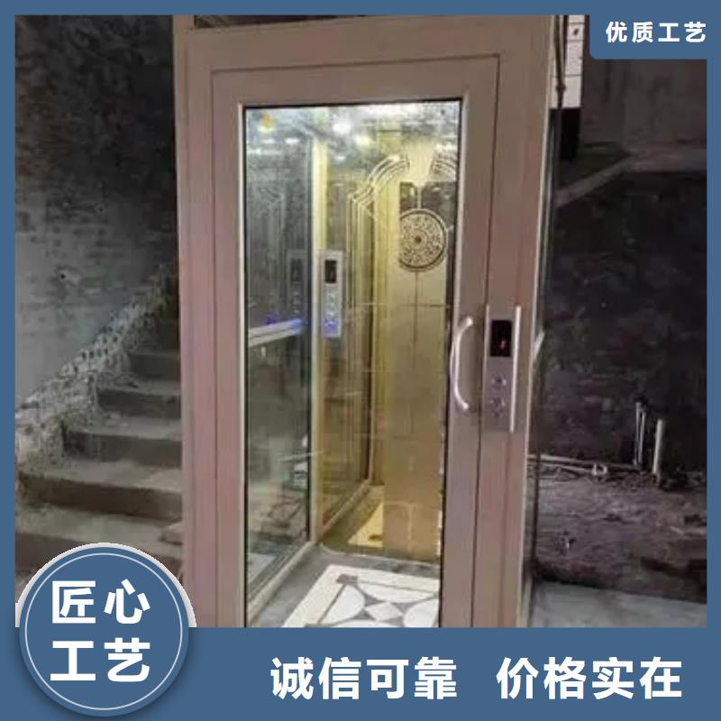 家用电梯【食堂升降机】精工打造
