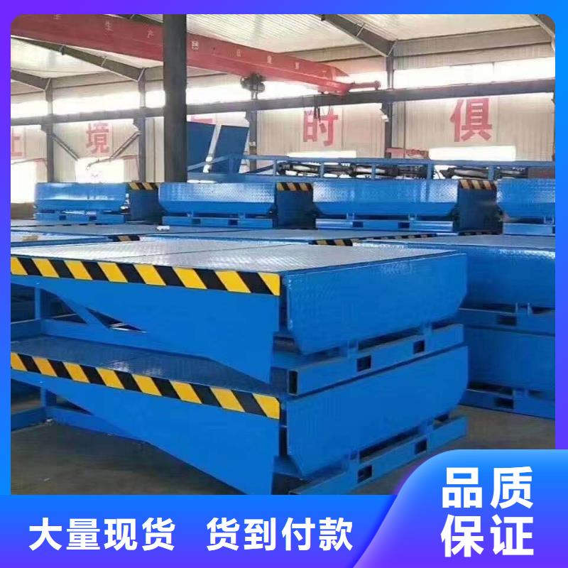 通海|澄江|普洱|保山|曲靖|丽江【登车桥】_传菜电梯厂家拥有多家成功案例-二八商务