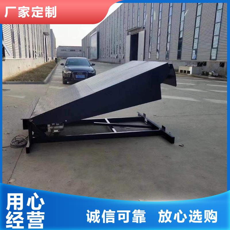 通海|澄江|普洱|保山|曲靖|丽江【登车桥】_传菜电梯厂家拥有多家成功案例-二八商务