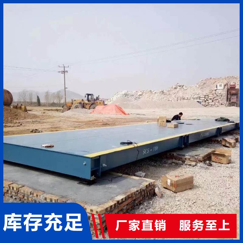 【地磅】传菜电梯厂家厂家大量现货