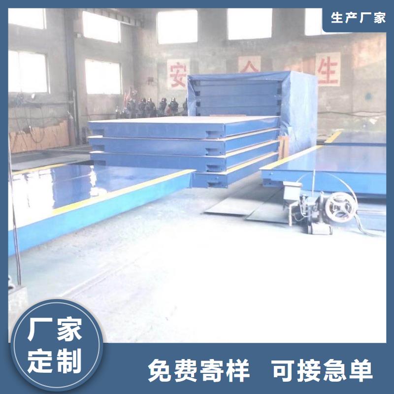 【地磅】传菜电梯厂家厂家大量现货
