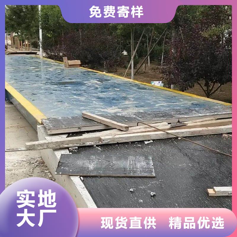 【地磅】传菜电梯厂家厂家大量现货