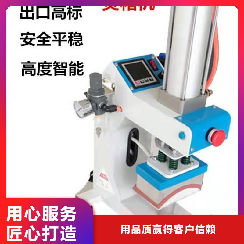 【 烫金机-传菜电梯厂家免费获取报价】-服务范围包括红河|迪庆|玉溪|临沧|曲靖|大理|怒江等