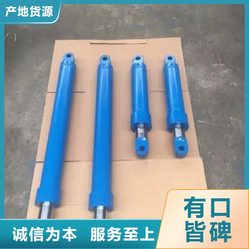 桃源油缸厂家可定制