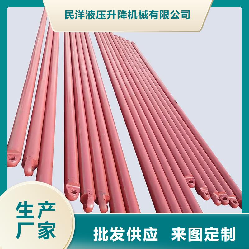 【 油缸-传菜电梯厂家商家直供】 迈丁智能科技(晋中市分公司)