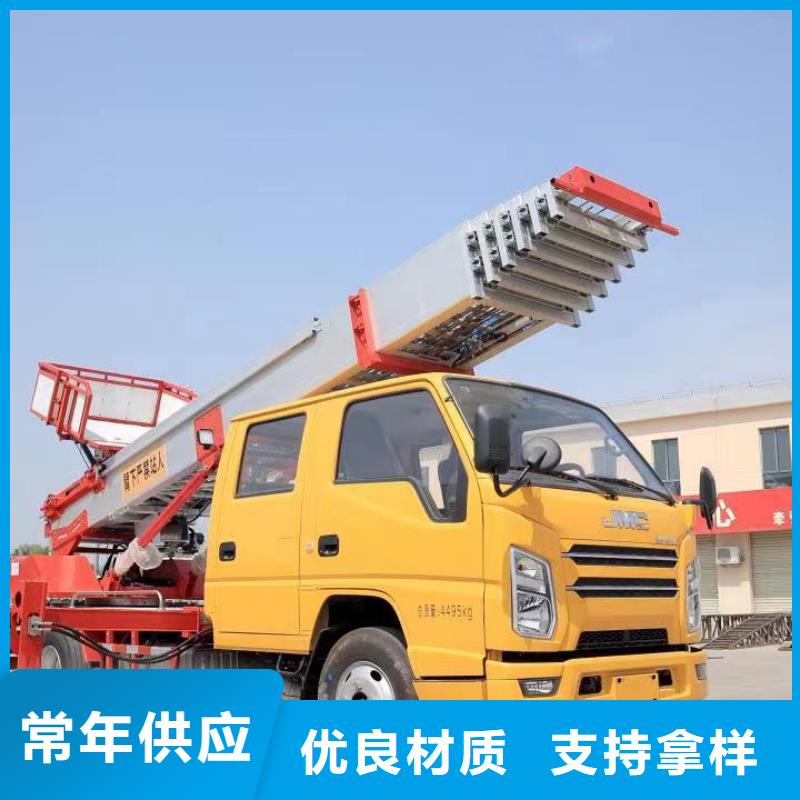 升降车,【传菜电梯厂家】注重细节覆盖范围含|鄂尔多斯|锡林郭勒|赤峰|兴安|通辽|乌海