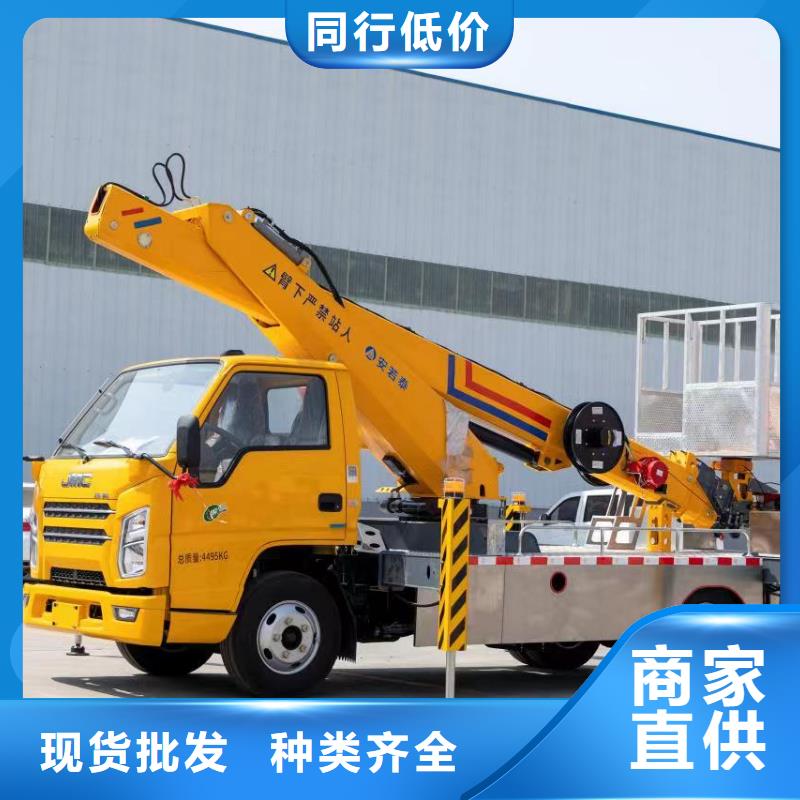 传菜电梯厂家餐厅电梯【 升降车-传菜电梯厂家价格地道】28354.com
