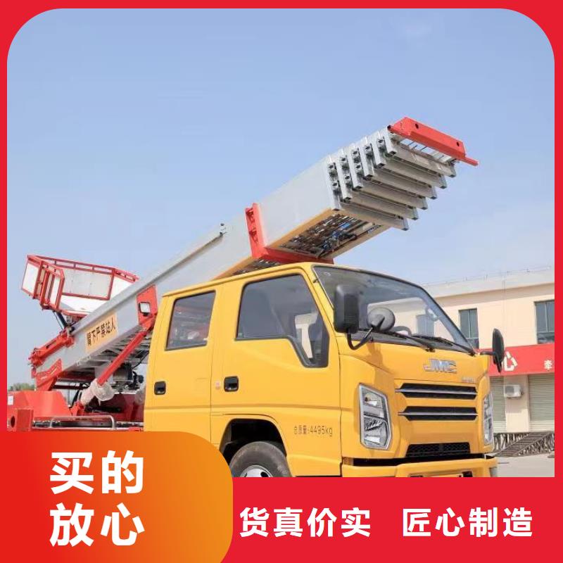 传菜电梯厂家餐厅电梯【 升降车-传菜电梯厂家价格地道】28354.com