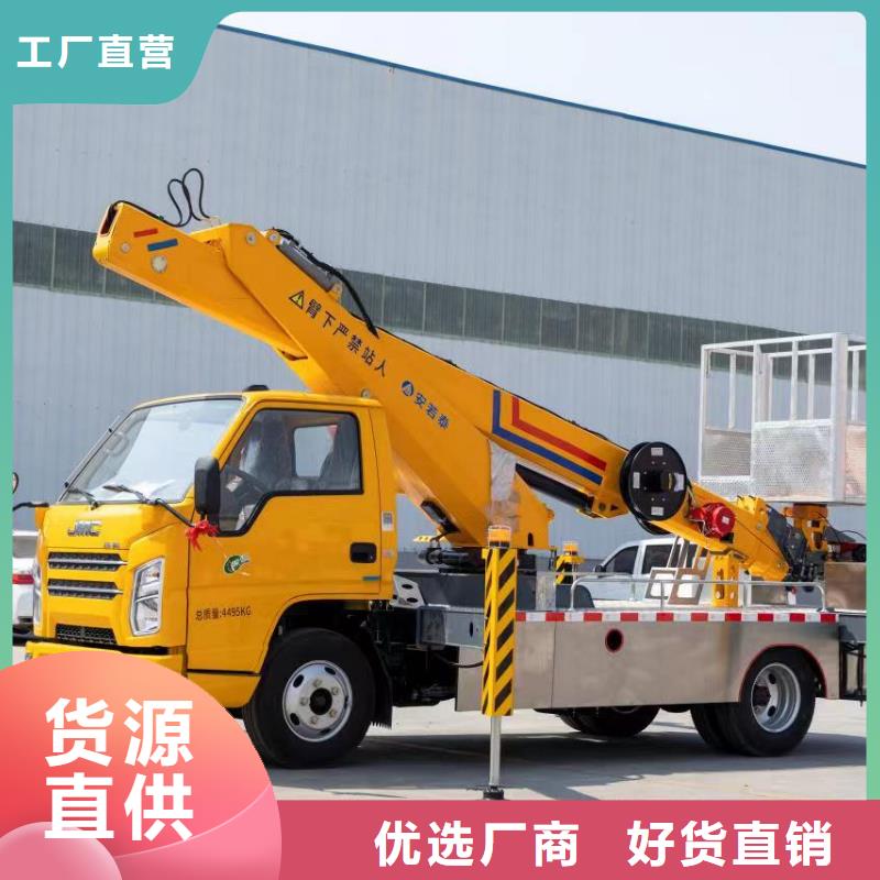 传菜电梯厂家餐厅电梯【 升降车-传菜电梯厂家价格地道】28354.com