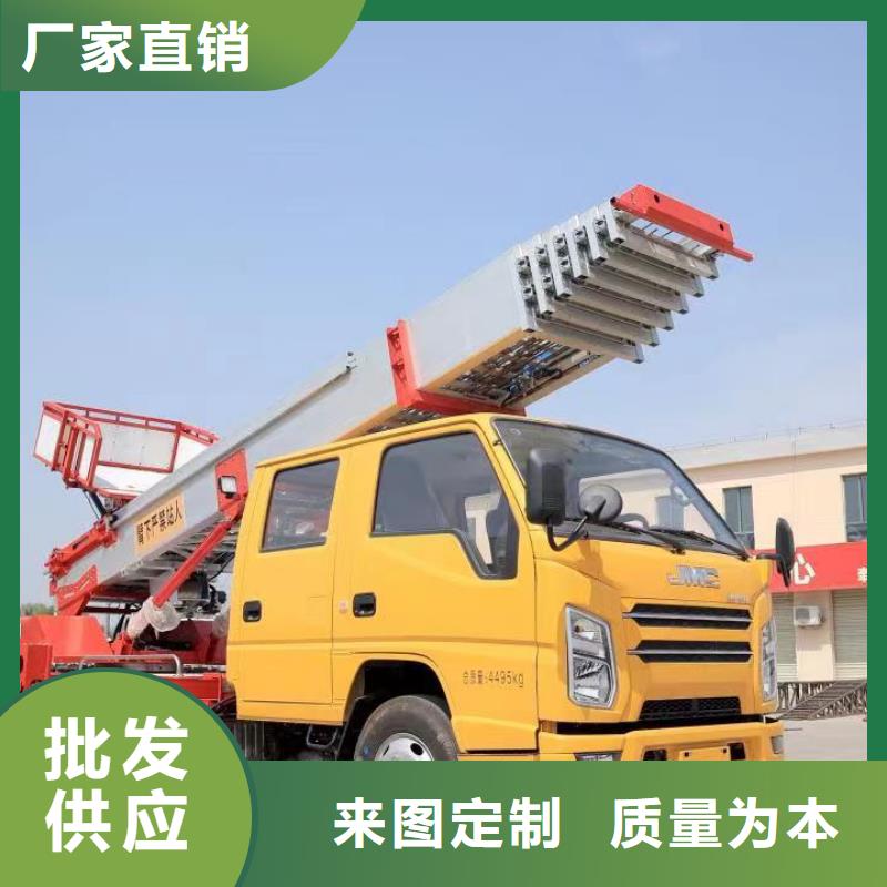 安心购升降车,【传菜电梯厂家】多种款式可随心选择