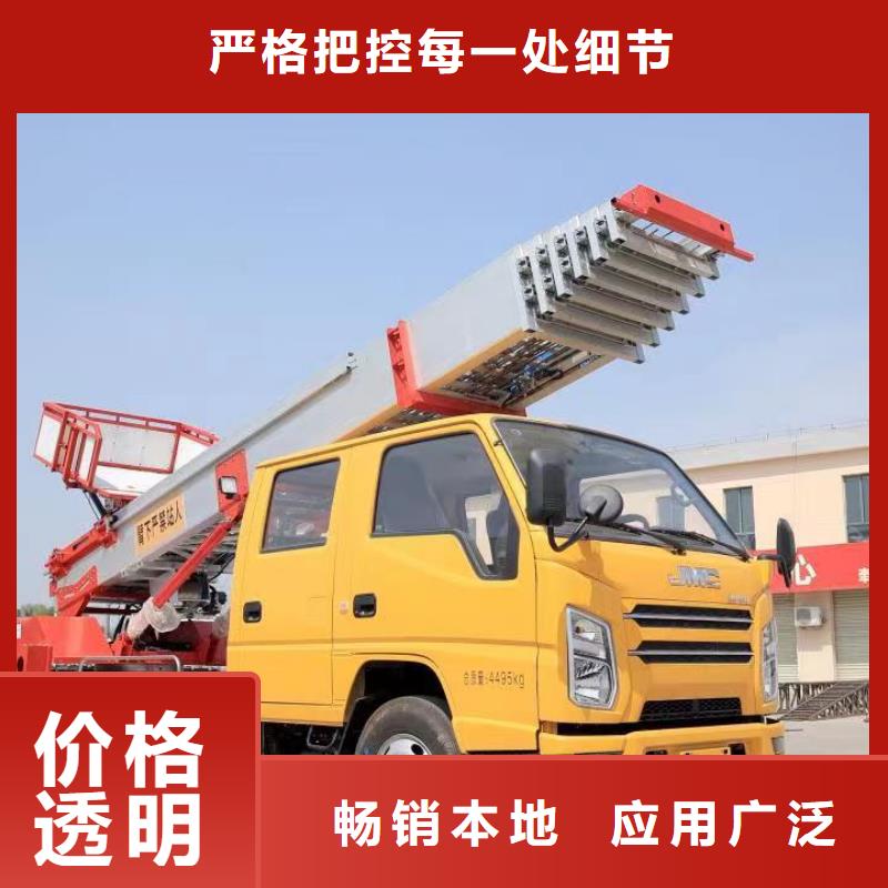 升降车,【传菜电梯厂家】注重细节覆盖范围含|鄂尔多斯|锡林郭勒|赤峰|兴安|通辽|乌海