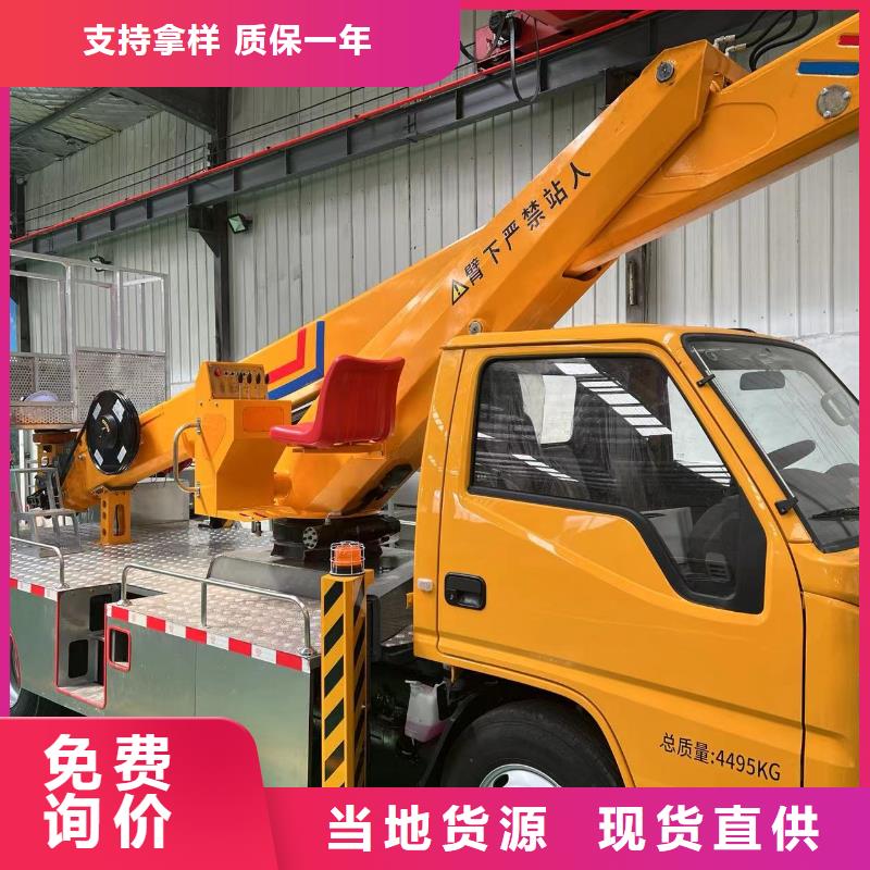 传菜电梯厂家餐厅电梯【 升降车-传菜电梯厂家价格地道】28354.com
