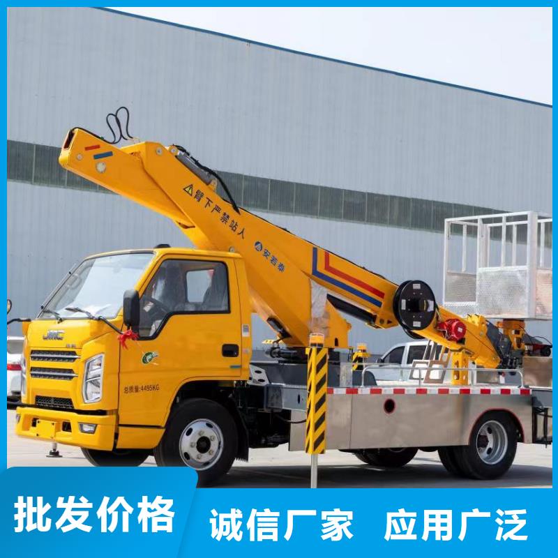 安心购升降车,【传菜电梯厂家】多种款式可随心选择