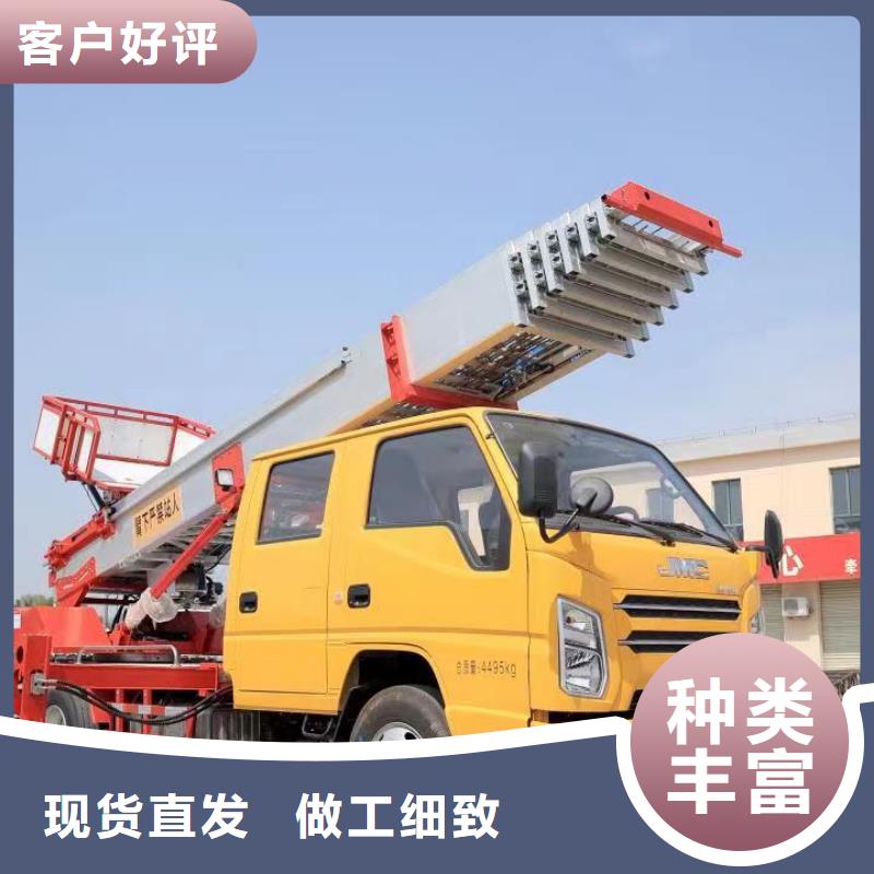 传菜电梯厂家餐厅电梯【 升降车-传菜电梯厂家价格地道】28354.com