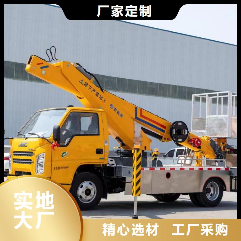 传菜电梯厂家餐厅电梯【 升降车-传菜电梯厂家价格地道】28354.com
