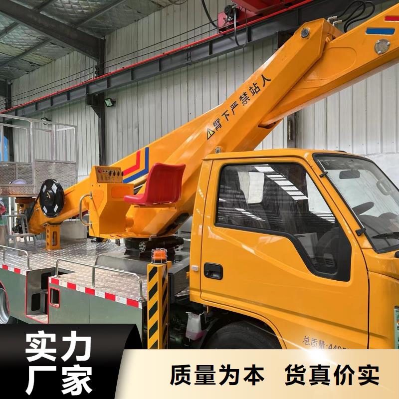 传菜电梯厂家餐厅电梯【 升降车-传菜电梯厂家价格地道】28354.com