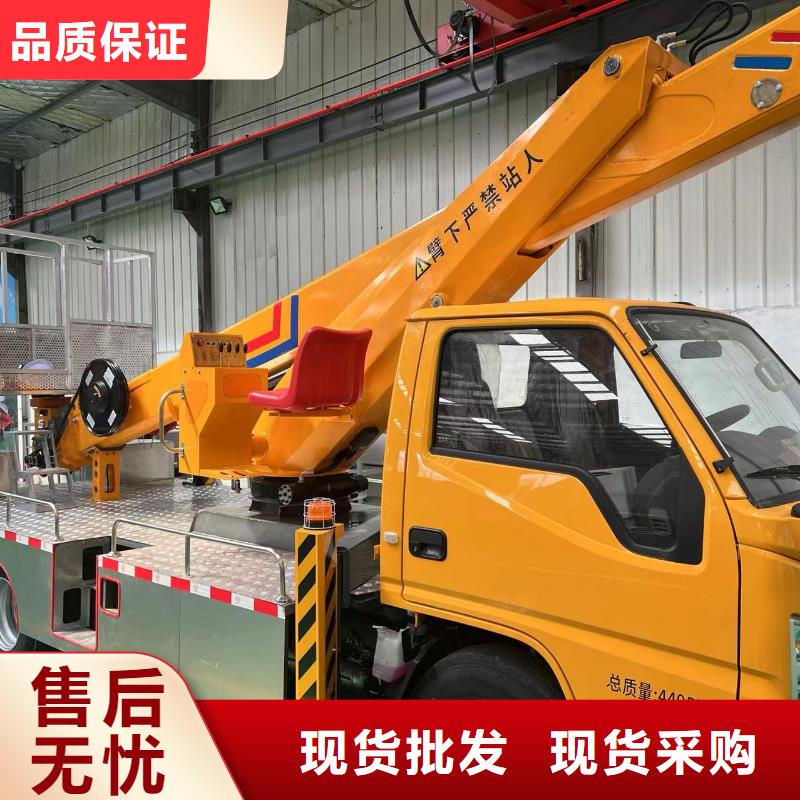 安心购升降车,【传菜电梯厂家】多种款式可随心选择