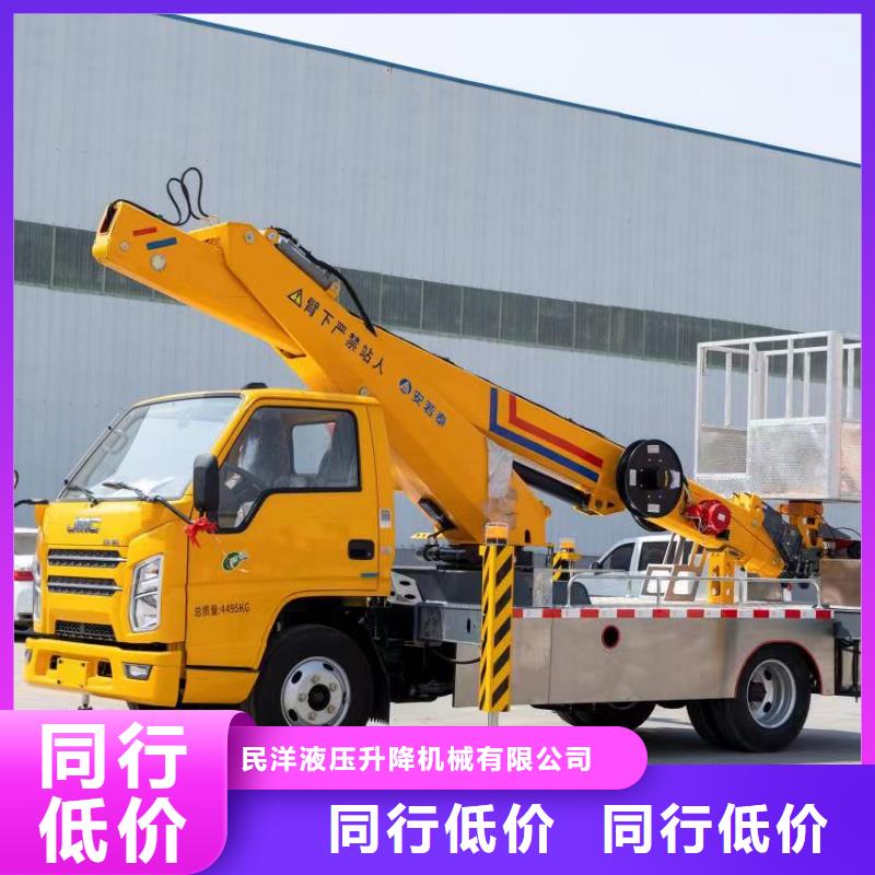 升降车,【传菜电梯厂家】注重细节覆盖范围含|鄂尔多斯|锡林郭勒|赤峰|兴安|通辽|乌海