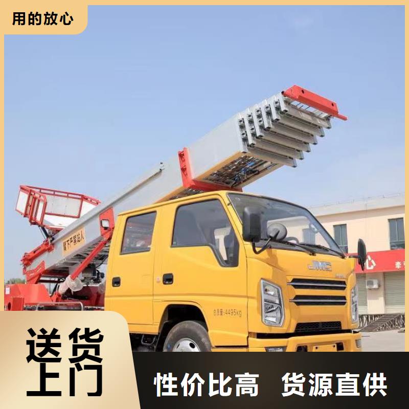 传菜电梯厂家餐厅电梯【 升降车-传菜电梯厂家价格地道】28354.com