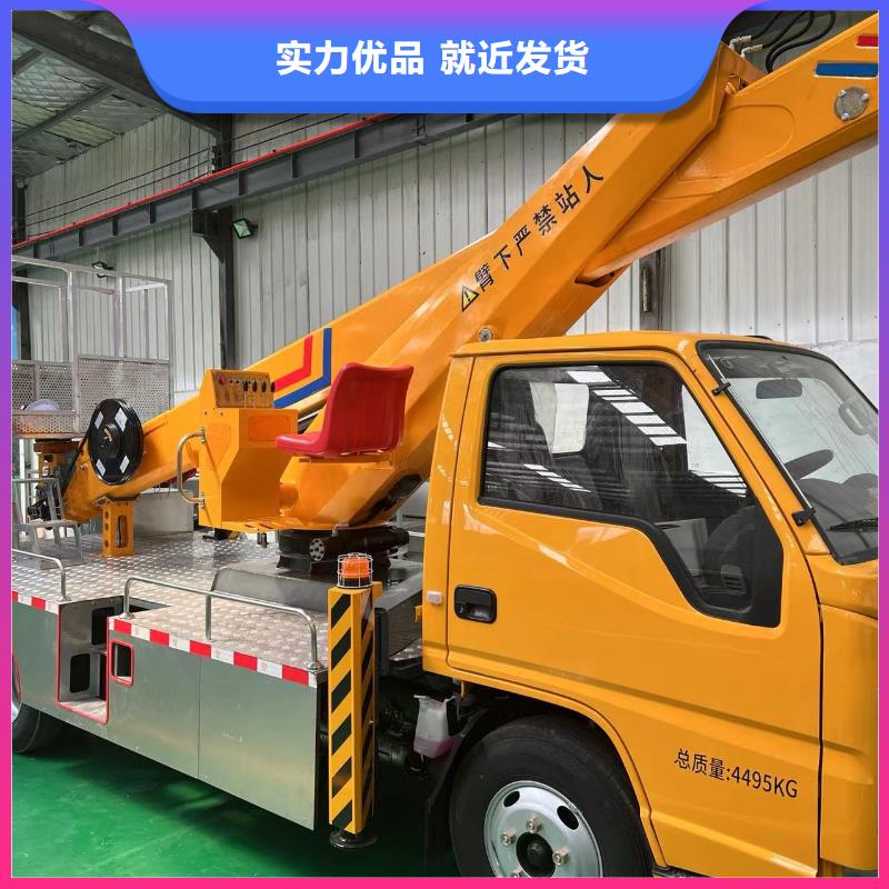升降车,【传菜电梯厂家】注重细节覆盖范围含|鄂尔多斯|锡林郭勒|赤峰|兴安|通辽|乌海