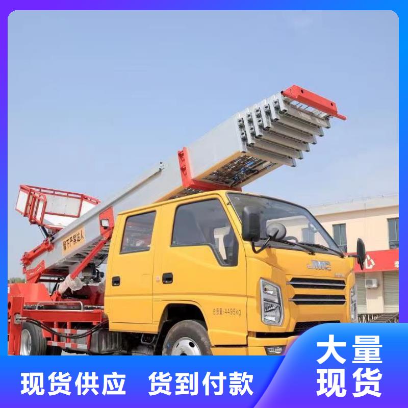 传菜电梯厂家餐厅电梯【 升降车-传菜电梯厂家价格地道】28354.com