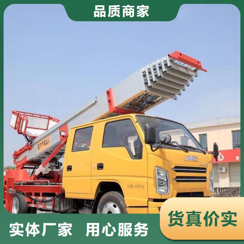 传菜电梯厂家餐厅电梯【 升降车-传菜电梯厂家价格地道】28354.com