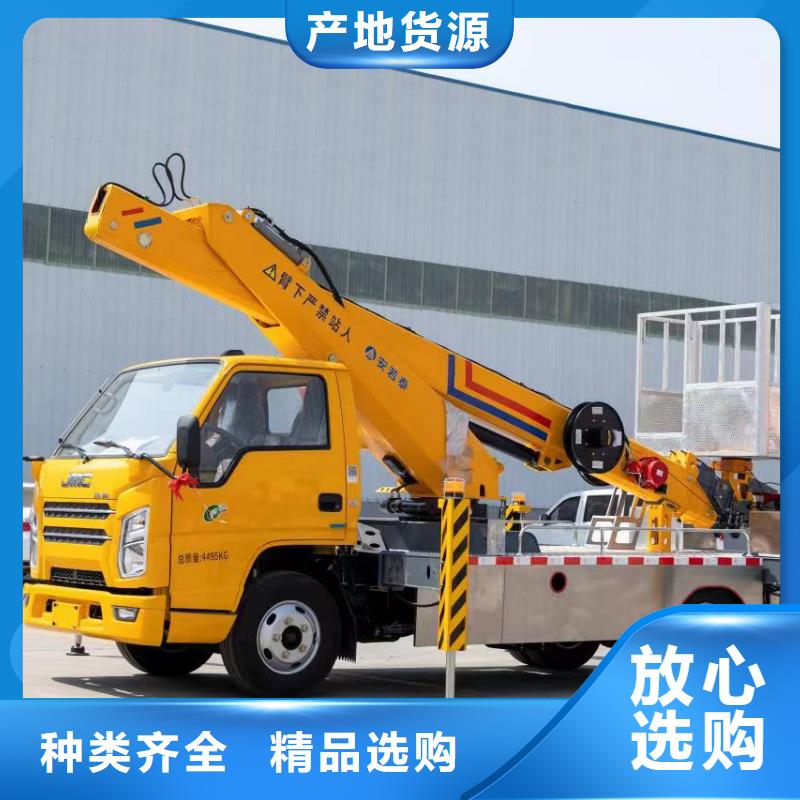 传菜电梯厂家餐厅电梯【 升降车-传菜电梯厂家价格地道】28354.com