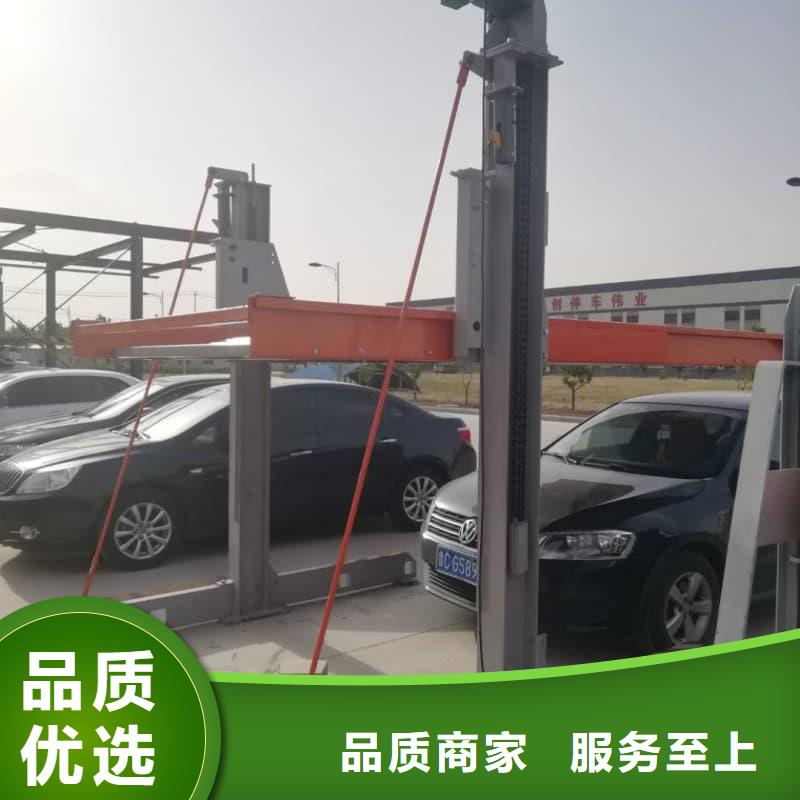 生产机械车位尺寸规范标准质量可靠的厂家