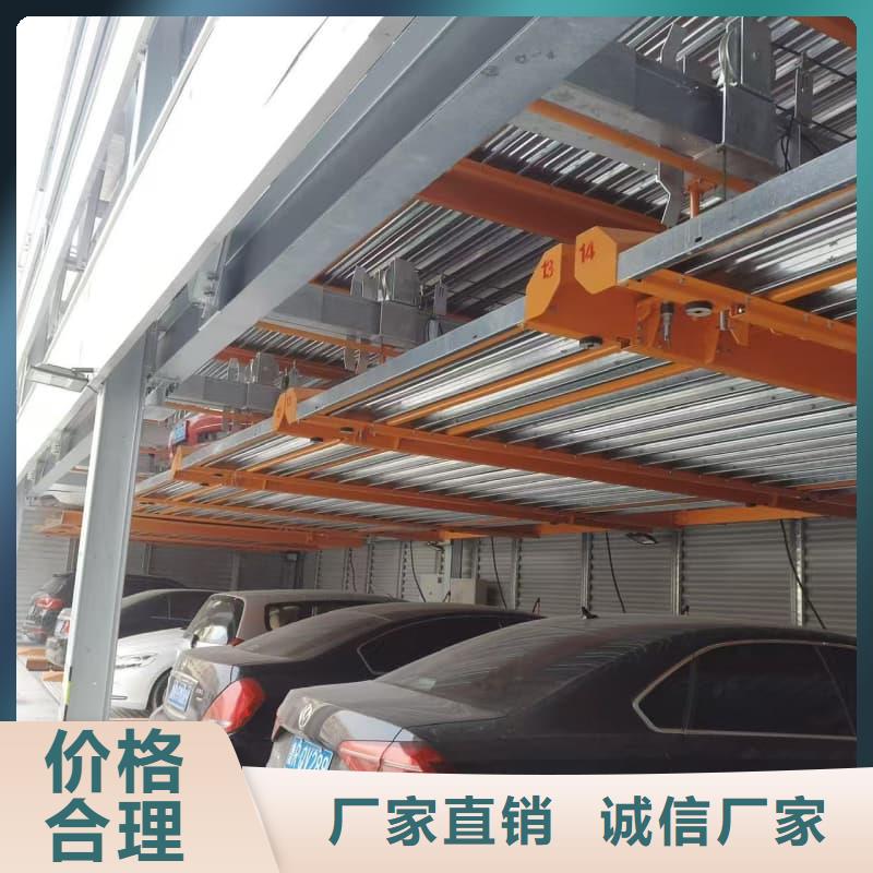 供应批发机械车位租赁价格-口碑好