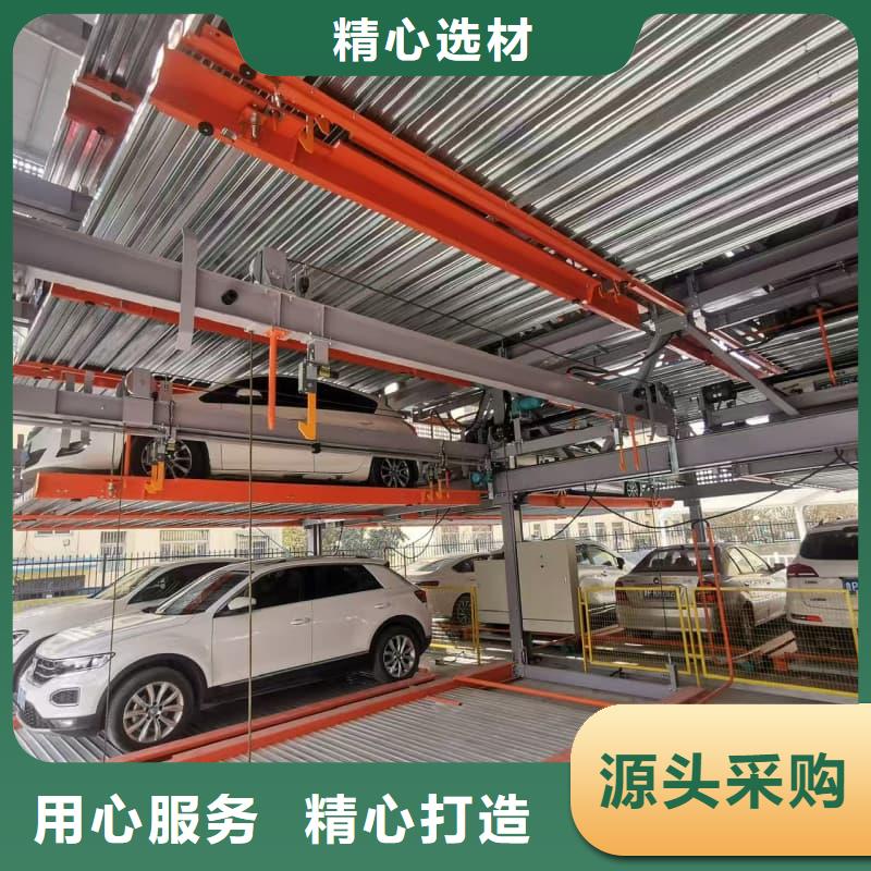 机械车位租赁公司厂家制造生产