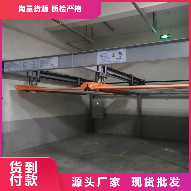 机械车位租赁合同简单版-实业厂家