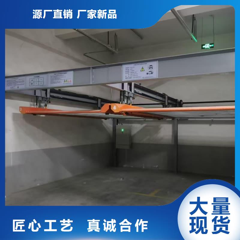 规格齐全的机械车位租赁厂家电话基地