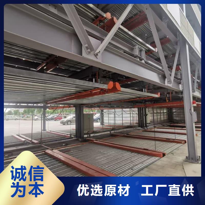 机械车位租赁厂家电话-实体厂家