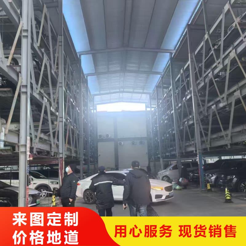 长期供应机械车位租赁价格