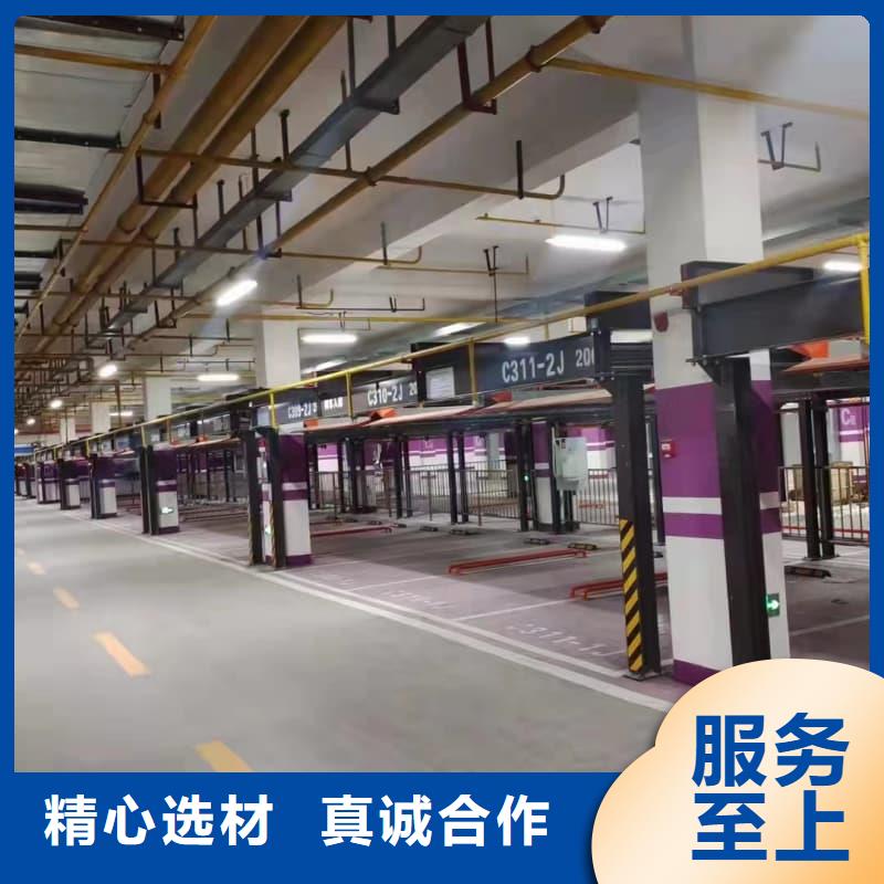 机械车位租赁合同简单三个步骤源头直供厂家
