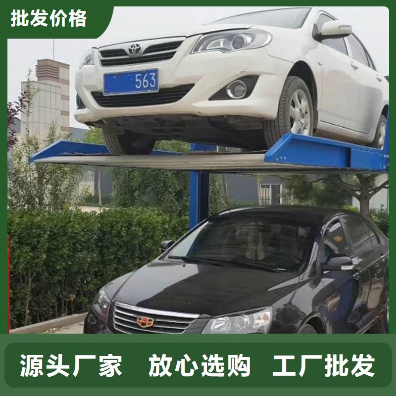 批发机械车位租赁合同模板免费范本找迈丁智能科技有限公司