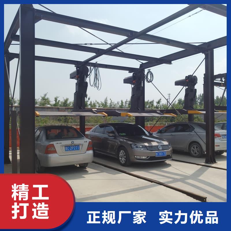 机械车位租赁品质有保证